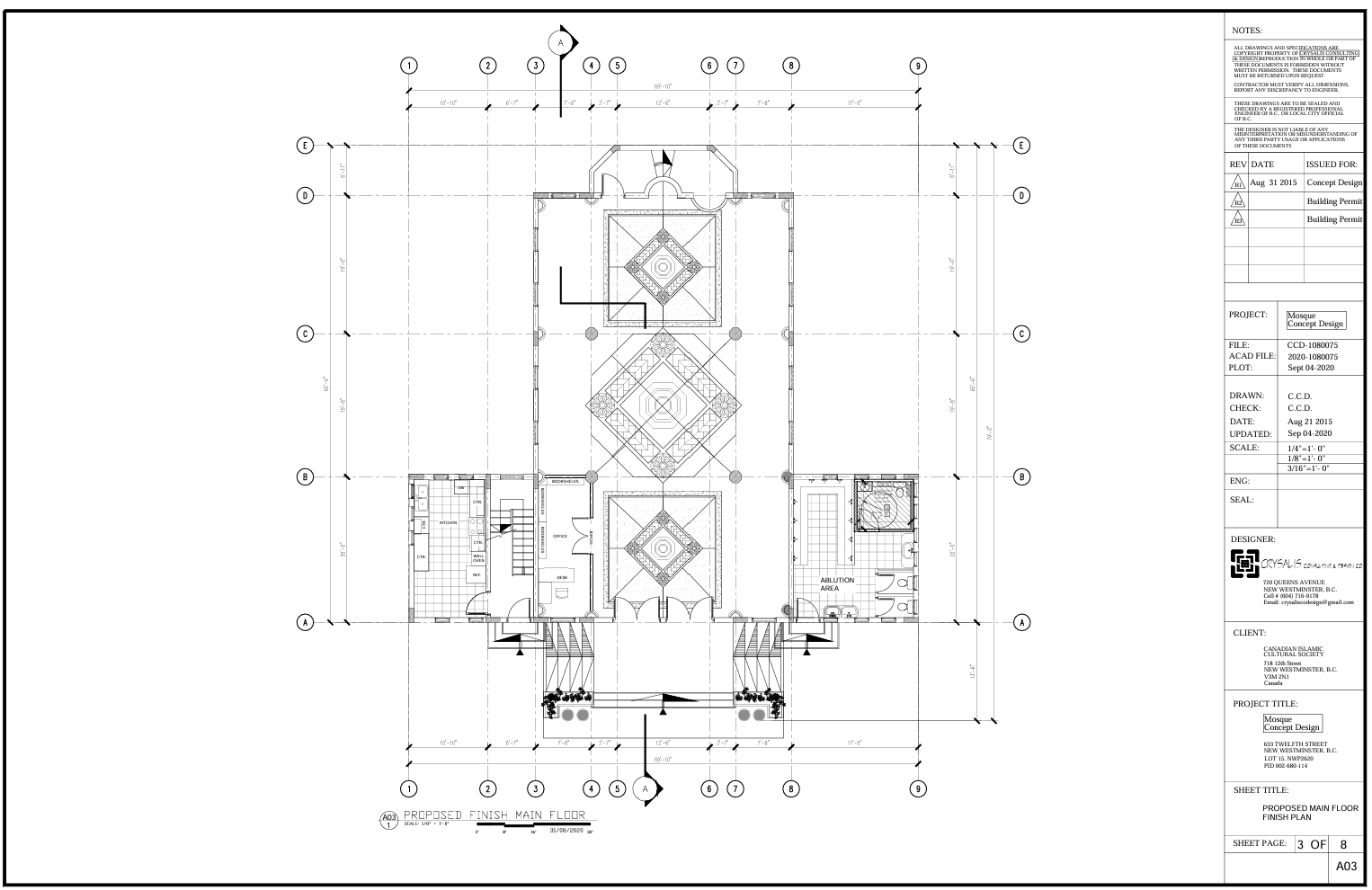 Main Entrance Render